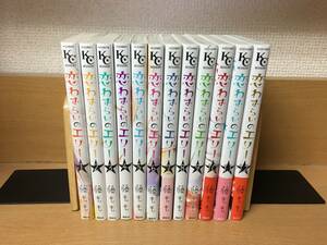 良品♪ 「恋わずらいのエリー」 １～１２巻（完結） 藤もも　全巻セット　当日発送も！　＠2792