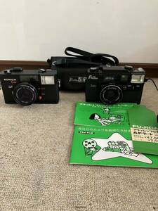 コンパクトフィルムカメラ KONICA コニカ C35,FUJICA フジカFLASH FUJICA フラッシュフジカAF DATE 2台セット シャッター切れました