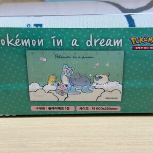 韓国限定プレイマット　pokemon in a dream