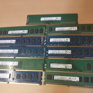 デスクトップPC メモリー 仮想メモリー 8GB 1枚 4GB 10枚 まとめて 激安 PC3-12800U SKhynix SK hynix SAMSUNG 240pin