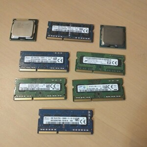 i5-3570 1枚 i5-2400 1枚 ノートPCメモリー 仮想メモリー 8GB 1枚 4GB 4枚 2GB 1枚 まとめて格安セット hynix SK