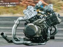 スズキ V-STROM1050 2023 カタログ_画像5