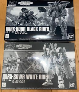 ガンプラ未開封未組立HGUCブラックライダー ホワイトライダーセット 機動戦士ガンダム バトルオペレーション Code Fairy