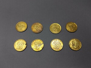明治21年 大型50銭黄銅貨8枚 36.9g　古銭　硬貨　アンティーク