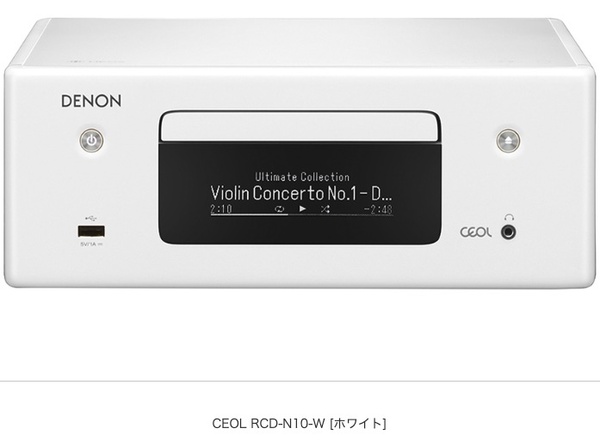 Nシリーズ ネットワークCDレシーバー DENON デノン　CEOL RCD-N10-W [ホワイト] （極上展示品） 保証あり