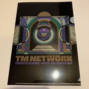 TM NETWORK TRIBUTE ALBUM -40th CELEBRATION- A5クリアファイル typeB