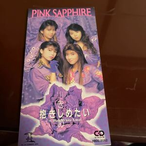 PINK SAPPHIRE CD 