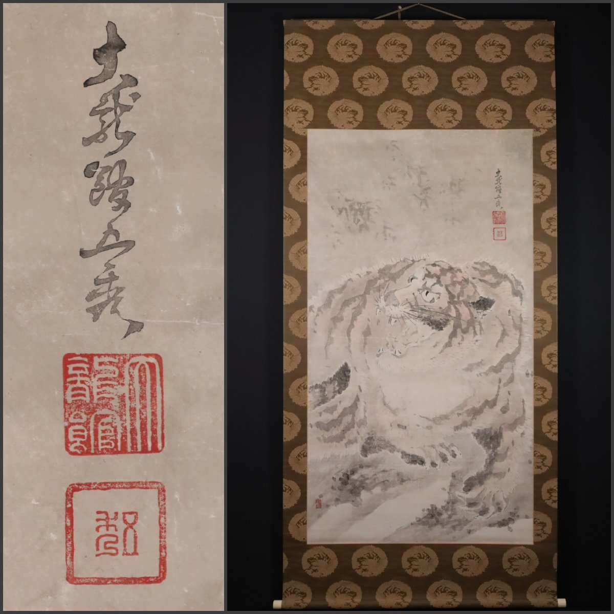 2025年最新】Yahoo!オークション -中国 掛け軸 虎の中古品・新品