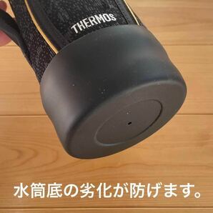 水筒底カバー1個 シリコン 0.8 1 1.5L リットル ボトル 黒90mm 底抜け 傷防止 保護カバー キャップ 黒 ブラック サーモス 象印 互換性ありの画像3