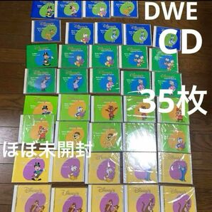 ディズニー英語システム　DWE CD　35枚　ほぼ未開封 シングアロング ディズニー ディズニー英語システム DWE 