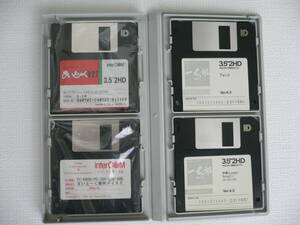  one Taro Ver.4.3 font floppy disk 2 sheets (MS-DOS NEC PC9800)