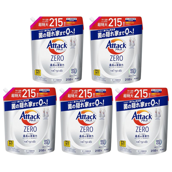 デカラクサイズ アタックZERO 洗濯洗剤 液体 アタック液体史上 最高の清潔力 詰め替え 2150g × 5袋