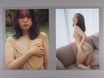 (kr05) 小池里奈 切り抜き ラミネート加工［FRIDAY（フライデー）最新号 2024 5/24］_画像4