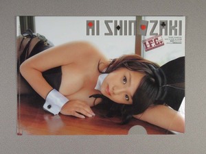 (cp05) 篠崎愛 クリアファイル［ヤングチャンピオン 2010 No.23］