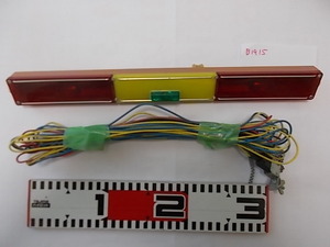昭和レトロ　マジック ビーム 追突防止　青色灯・黄色灯・赤色灯　③　ストップランプ