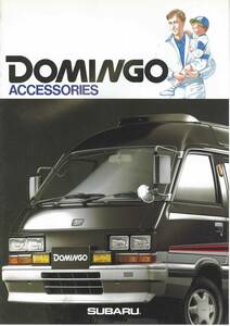  Subaru Domingo accessory catalog 91 year 8 month 