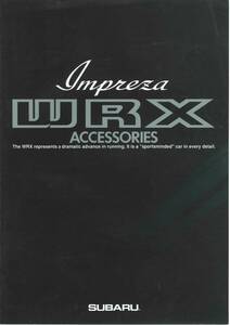 スバル インプレッサWRX アクセサリーカタログ 　93年9月発行