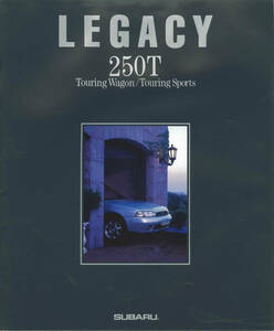 スバル　レガシィ250T　アクセサリーカタログ　94年10月