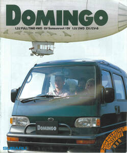  Subaru Domingo каталог 16 страница 94 год 5 месяц 