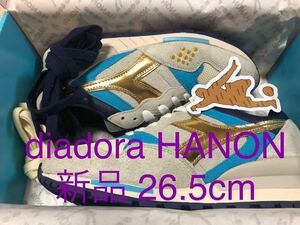 26.5 日本未発売 diadora HANON 別注 Glorious Moments 未使用完売品 ディアドラ / nike dunk sb 他出品中！