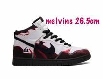 26.5 NIKE dunk sb high melvins 血 305050-103 メルヴィンズ supreme / jordan force adidas forum ほか色々出品中です！_画像1