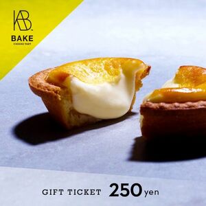 BAKE CHEESE TART 2