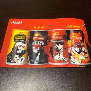 WONDA ワンピース缶 コラボ 自動販売機 ポップ