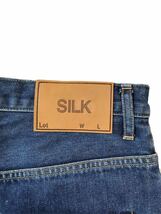 (D) 美品 doublet ダブレット 20SS HIGH WAIST SILK DENIM SLIM PANTS L インディゴ ハイウエスト シルク デニム スリム パンツ_画像4