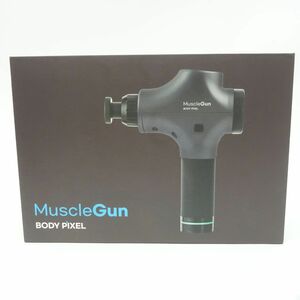 110 BODYPIXEL ボディピクセル Muscle Gun マッスルガン ※中古