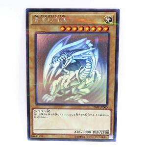 077s 遊戯王 青眼の白龍 20AP-JP000 ホログラフィックパラレル ※中古