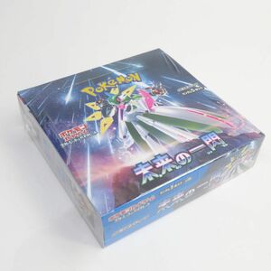 087s 【未開封】ポケモンカードゲーム スカーレット＆バイオレット 拡張パック 未来の一閃 1ボックス/30パック入り