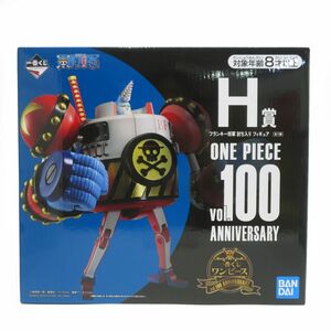 061【未開封】一番くじ ワンピース vol.100 ANNIVERSARY H賞 フランキー将軍 討ち入り フィギュア