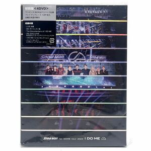 tu021s 4DVD Snow Man 1st DOME tour 2023 i DO ME 初回限定盤 ※中古【津山店】