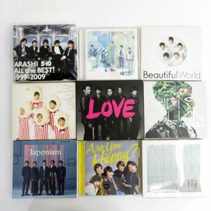 025s 嵐 CD 9枚 セット DVD付きあり 5×10 All the BEST! 1999-2009 / Popcorn / Japonism / THE DIGITALIAN など ※中古