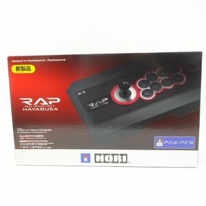 052 HORI ホリ リアルアーケードPro.V HAYABUSA PS4/PS3/PC用 ※中古