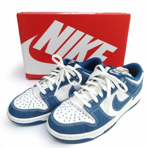 153s NIKE ナイキ DUNK LOW RETRO SE ダンク ロー レトロ DV0834-101 US9/27cm 箱有 ※中古