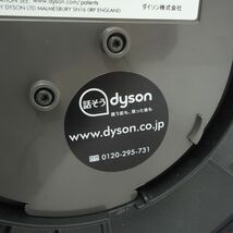 106 Dyson ダイソン Hot + Cool AM05 ファンヒーター ブラック ※中古_画像6