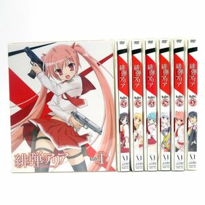 019s DVD+CD 緋弾のアリア Bullet.1〜7 セット ※中古