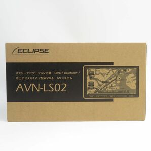 119【未使用】ECLIPSE イクリプス メモリーナビゲーション内蔵 7型WVGA AVシステム AVN-LS02 カーナビの画像2