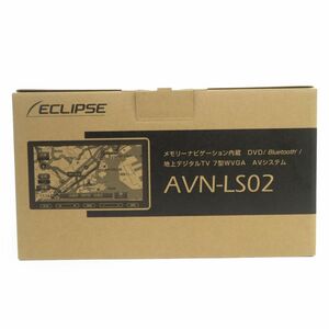 119【未使用】ECLIPSE イクリプス メモリーナビゲーション内蔵 7型WVGA AVシステム AVN-LS02 カーナビ