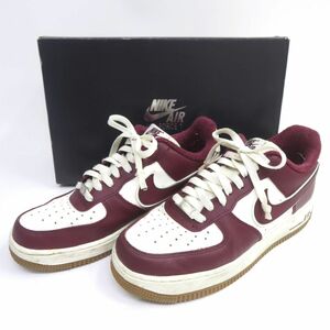 AIR FORCE 1 LOW "COLLEGE PACK BURGUNDY WHITE" DQ7659-102 （セイル/ナイトマルーン/ガムミディアムブラウン）