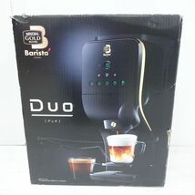 106 Nestle/ネスレ ネスカフェ ゴールドブレンド バリスタ Duo HPM9637 コーヒーメーカー 欠品有り ※中古_画像1