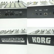 095 KORG コルグ MC-1 microKONTROL MIDIコントローラー 37鍵 本体のみ ※現状品_画像7