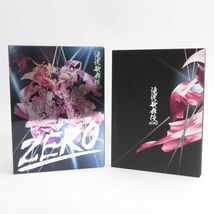 021s DVD 滝沢歌舞伎 ZERO 初回生産限定盤 ※中古_画像3