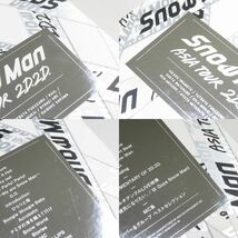 021s DVD Snow Man ASIA TOUR 2D.2D. 初回盤 銀テープ付き ※中古_画像8
