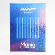 021s Blu-ray Snow Man LIVE TOUR 2021 Mania 初回盤 ※中古_画像5