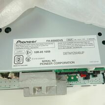 119【未使用】Pioneer パイオニア FH-8500DVS ディスプレイオーディオ 6.8V型ワイドVGAモニター_画像3