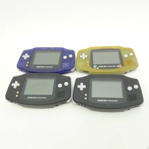 043 Nintendo GBA ゲームボーイアドバンス 本体のみ 4台セット　※ジャンク品