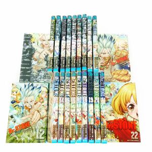 005 Dr.STONE ドクターストーン 1〜22巻 セット/コミック/稲垣理一郎/Boichi ※中古