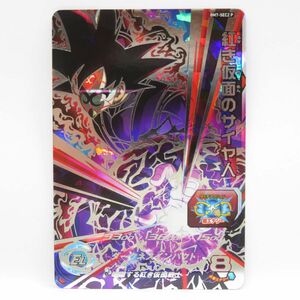 081s ドラゴンボールヒーローズ 紅き仮面のサイヤ人 BM7-SEC2 P ※中古